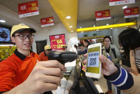 支付寶收錢碼是不是我的二維碼 支付寶收錢碼和收款碼的區別