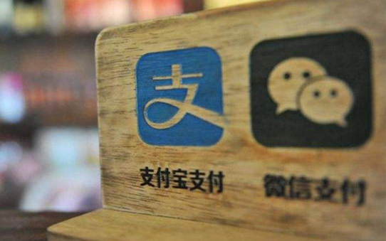 支付寶獎(jiǎng)勵(lì)金搬家什么意思 支付寶獎(jiǎng)勵(lì)金去哪了