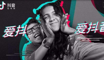 抖音故事相機怎么玩 抖音故事相機使用教程