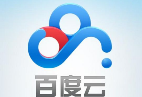 百度網(wǎng)盤我的卡包功能在哪 百度網(wǎng)盤我的卡包有什么用