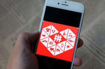 拼多多免費領取手機是真的嗎 拼多多如何免費領手機