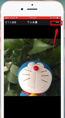 手機(jī)微信將頭像圖片刪掉的具體操作方法。