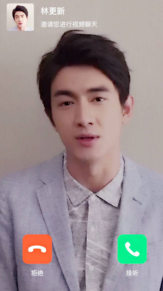 微博明星告白記是什么 微博明星告白記怎么玩