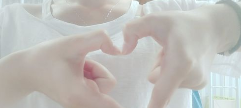 抖音愛的就是你怎么玩 抖音愛的就是你手指舞教程