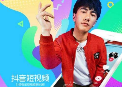 抖音評(píng)論怎么看不到 抖音怎么查看評(píng)論