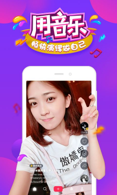 抖音上面比較火的音樂有哪些 抖音上熱門的音樂排行