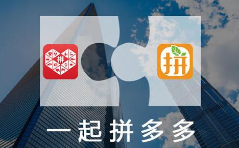 拼多多簽到紅包是真的嗎 拼多多簽到紅包可以提現嗎