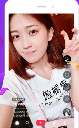 抖音怎么刪除評論 抖音怎么刪除別人評論