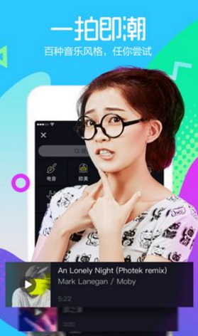 抖音怎么設置自己可見 抖音怎么設置不讓別人看見