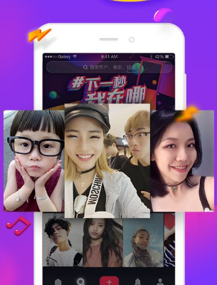 抖音黑白線條怎么設(shè)置 抖音黑白線條特效怎么弄