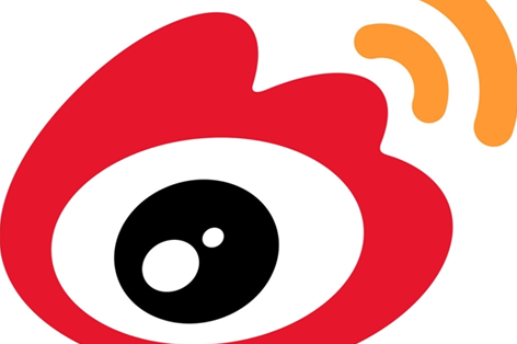 微博實名制什么時候執行 微博賬號實名制怎么回事