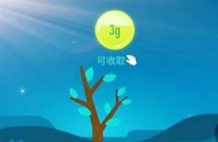 螞蟻森林如何自動(dòng)收取能量軟件 螞蟻森林刷能量最新規(guī)則