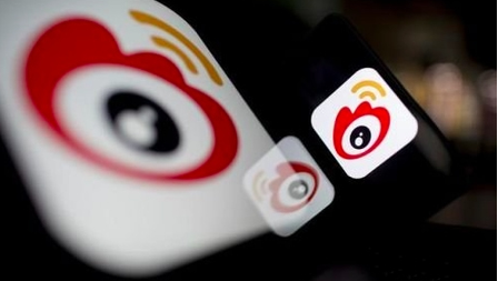 微博不實名無法發博評論真的嗎 微博實名制不完成的后果