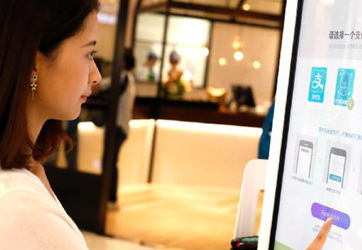 支付寶刷臉支付怎么設(shè)置 肯德基支付寶刷臉支付使用教程