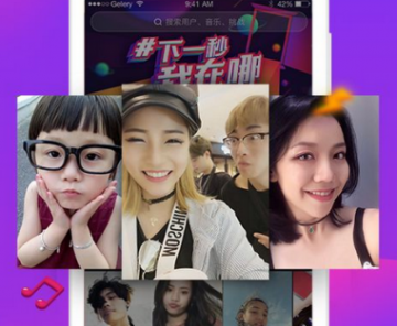 抖音有自帶瘦臉功能嗎 抖音瘦臉功能在哪