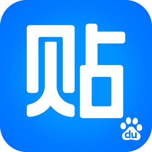 百度貼吧中怎么回復(fù) 詳細(xì)操作步驟