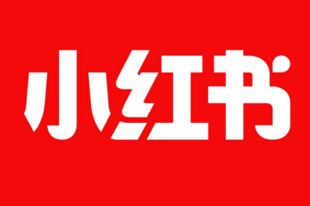 小紅書(shū)APP怎么解除微信綁定 詳細(xì)操作步驟