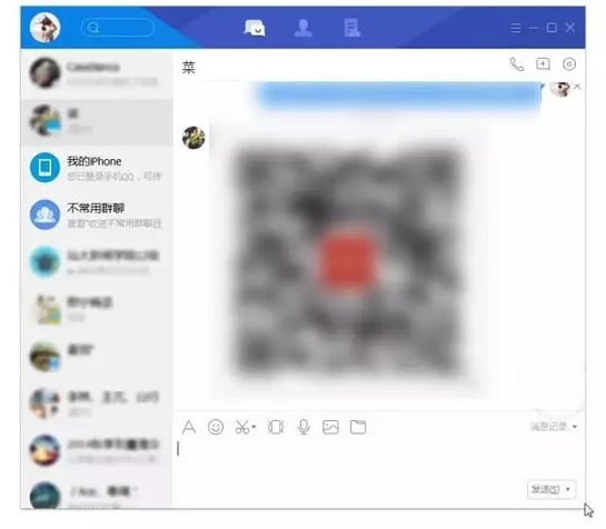 騰訊TIM軟件好用嗎？ 騰訊TIM和QQ實用性比較