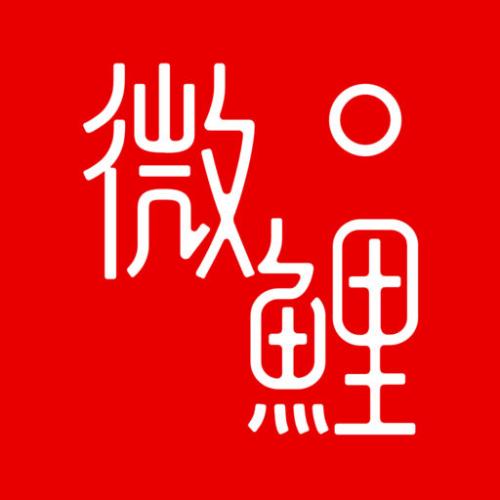 微鯉看看綁定微信的具體操作步驟