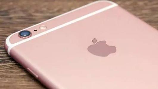 蘋果手機屏蔽淘寶短信具體操作步驟