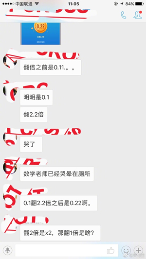 什么是支付寶獎勵金？ 支付寶獎勵金使用教程