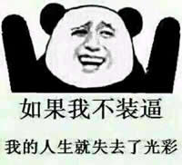 關閉朋友圈功能后好友還能看嗎？為什么要關閉朋友圈？