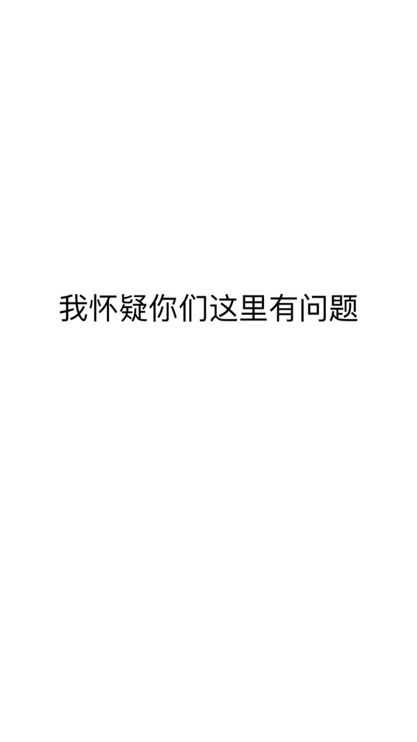 微信表情如何編輯文字？ 微信表情文字制作教程