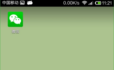 微信多開寶如何使用？ 微信多開寶使用方法教程