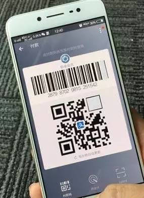 支付寶付款碼如何收錢？ 支付寶付款碼給別人行嗎？
