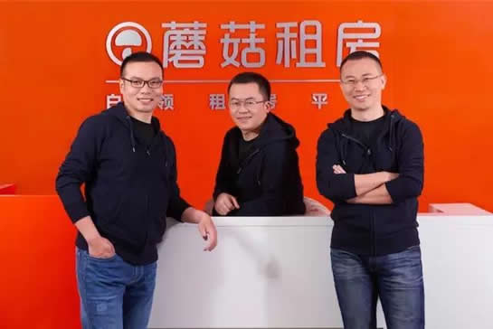 蘑菇租房怎樣免押金租房 支付寶蘑菇租房免押金租房方法