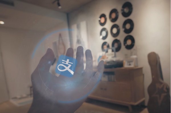 支付寶Alipay Air是什么 支付寶如影計劃真假？