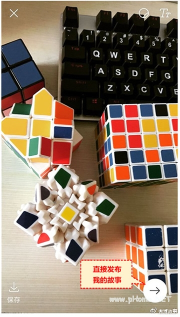 微博故事是什么功能 微博故事功能介紹