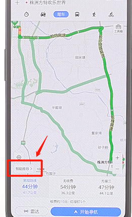 在百度地圖里設置不走高速具體圖文操作