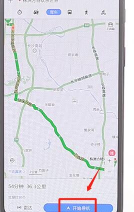 在百度地圖里設置不走高速具體圖文操作
