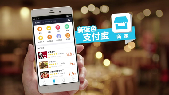 支付寶會員卡在哪 支付寶會員卡怎么用