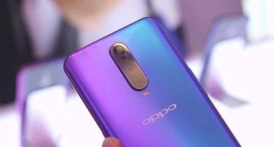 oppor17pro中微信加密具體操作步驟講述