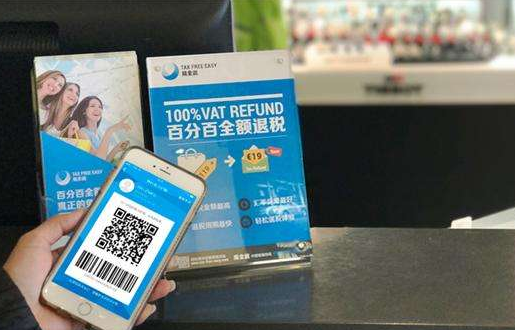 微信支付寶境外落地近40個(gè)國家和地區(qū)是真的嗎？ 微信支付寶在境外有什么用？