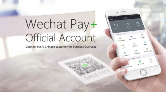微信支付寶境外落地近40個(gè)國家和地區(qū)是真的嗎？ 微信支付寶在境外有什么用？