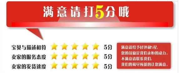 淘寶買家被刪除評價是什么情況？淘寶買家被刪除評價原因詳情介紹！