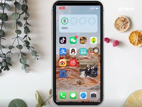 微信多選發送怎么發 微信多選發送怎么發送