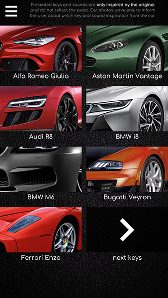 抖音汽車發動機聲音的軟件叫什么？抖音汽車發動機聲音軟件介紹！