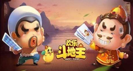 微信歡樂(lè)斗地主殘局闖關(guān)專(zhuān)家第128關(guān)怎么過(guò) 微信歡樂(lè)斗地主128關(guān)過(guò)關(guān)攻略