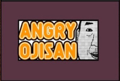 抖音生氣的歐吉桑是什么意思 抖音生氣的歐吉桑介紹