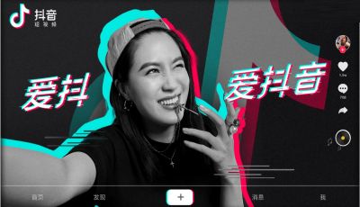 支付寶商家提現要手續費嗎 支付寶商家提現方法介紹