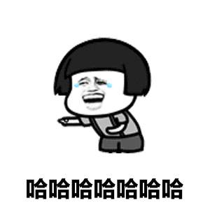 抖音跟你說個事表情包分享  抖音表情包大全