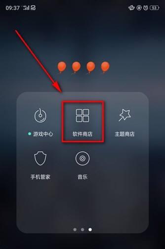 抖音上的游戲在哪找 出現過比較火的游戲怎么找