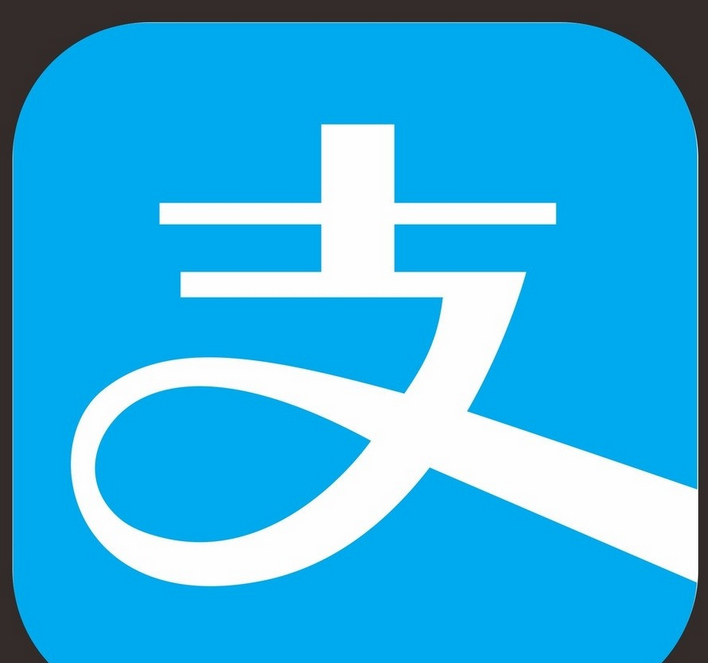 支付寶數字碼領紅包方法是什么？支付寶數字碼領紅包攻略解答！