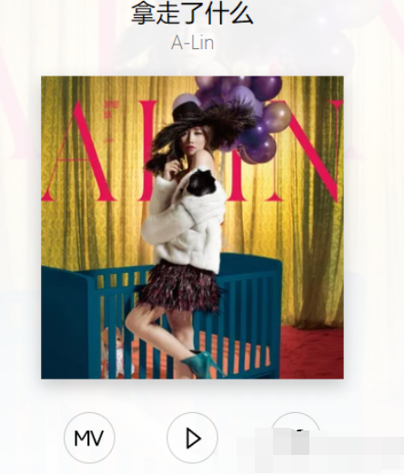 抖音我愛過幾個(gè)人怎還不夠歌曲介紹 抖音歌曲大全