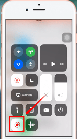 手機QQ轉發收藏語音的具體操作步驟