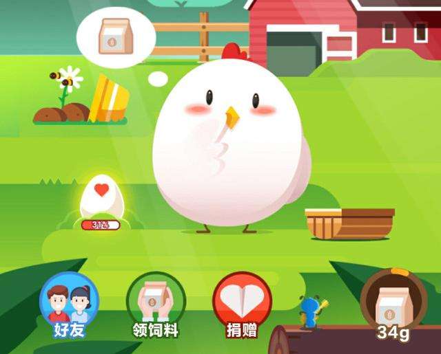 自動繳費會有資金安全問題嗎 支付寶螞蟻莊園答題攻略